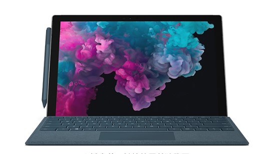 长洲从 Mac 切换到 Microsoft Surface